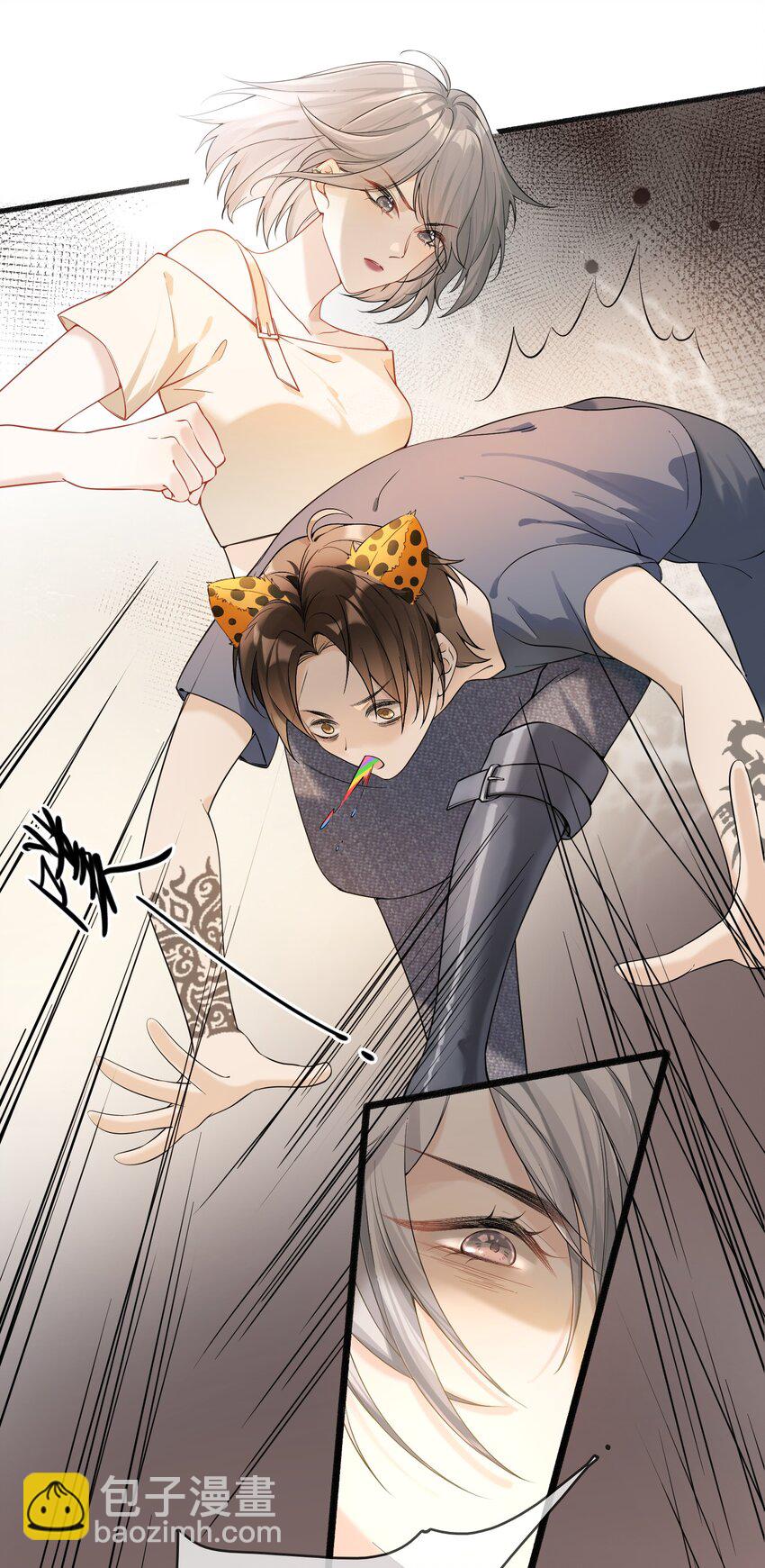 04 兽血沸腾-第4话