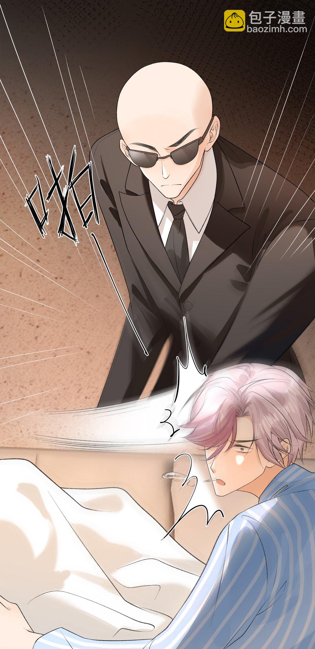 35 空气死法+中奖公布-第40话