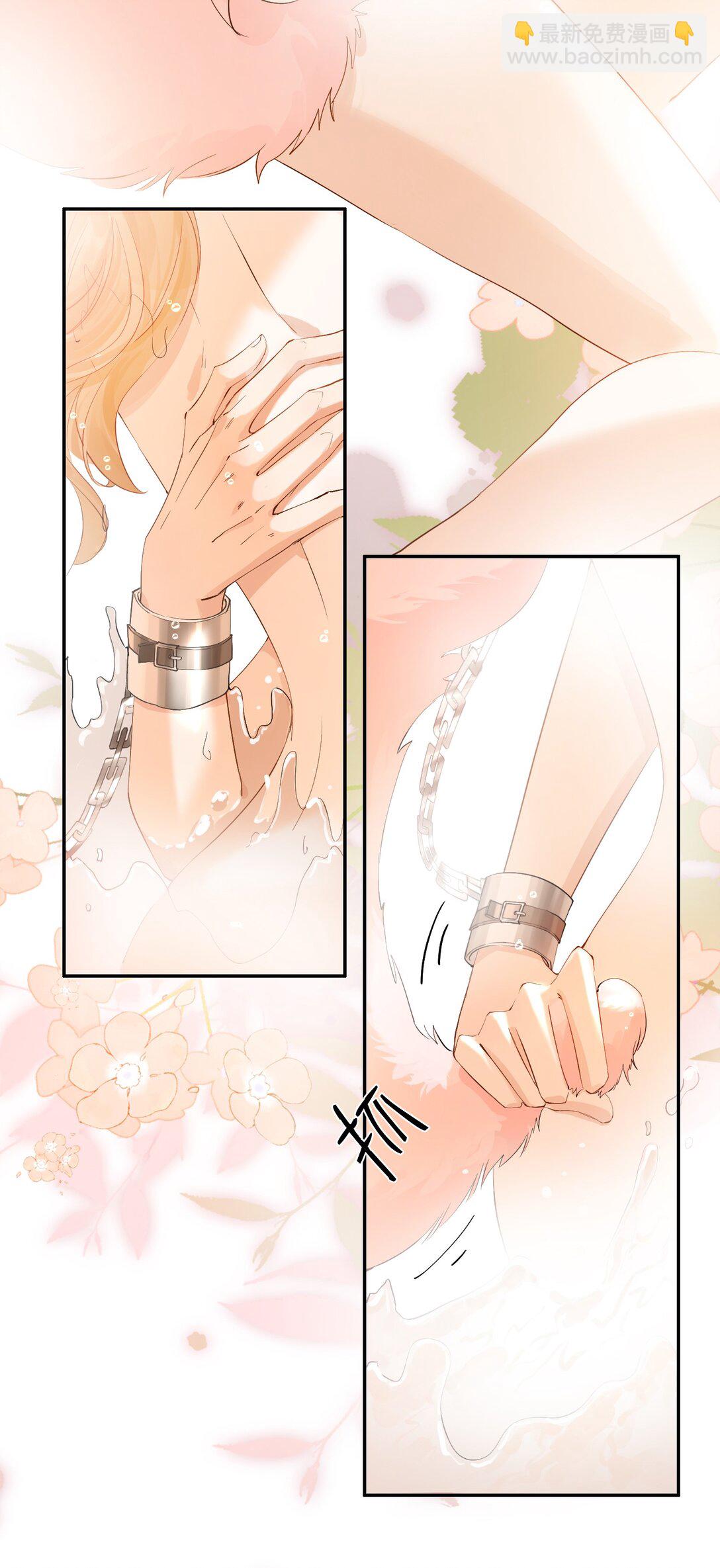 37 说好了随便玩的-第42话