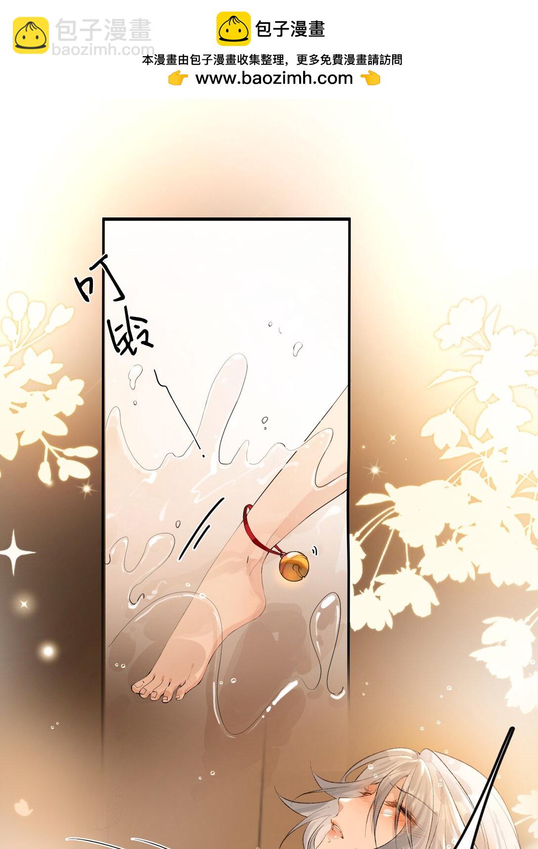 37 说好了随便玩的-第42话