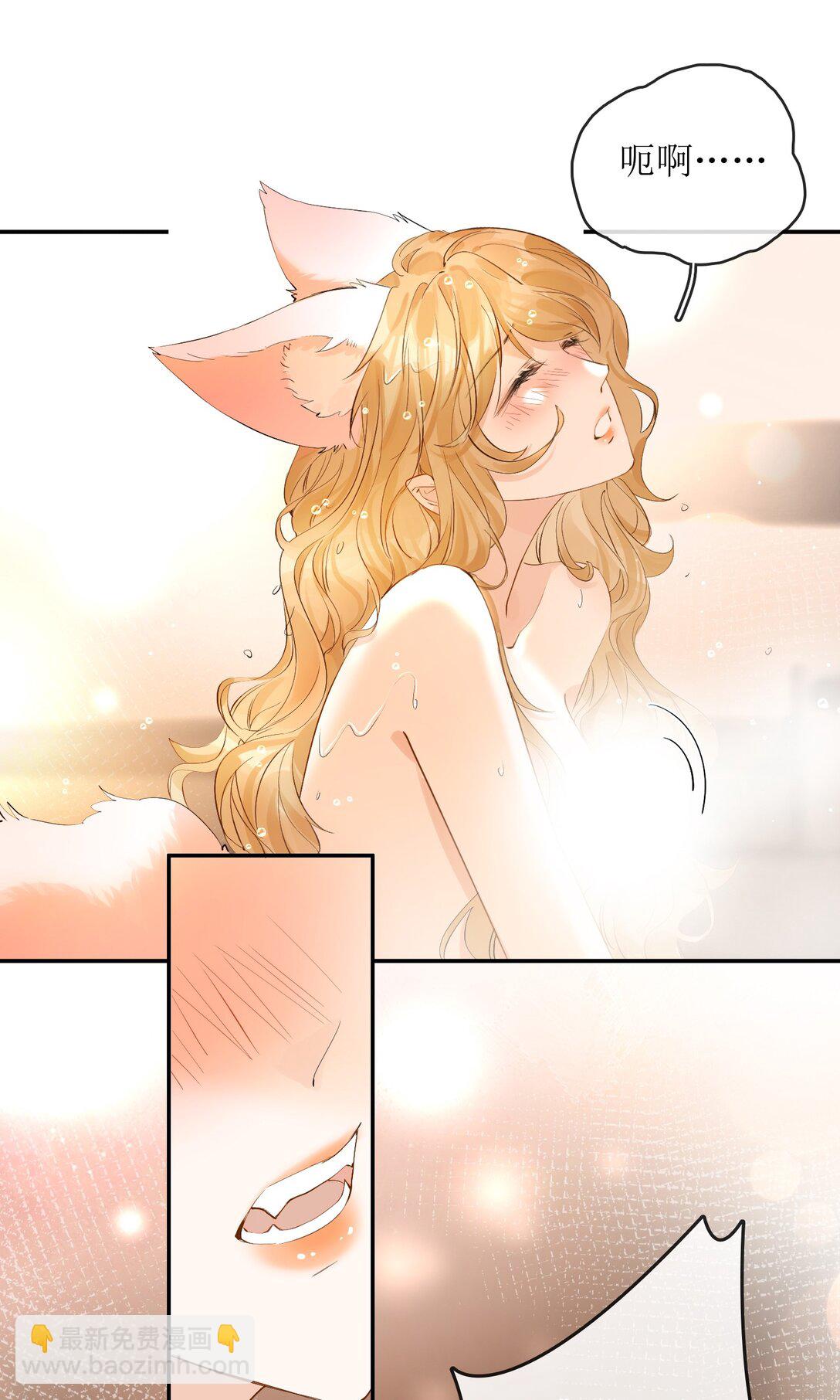 37 说好了随便玩的-第42话