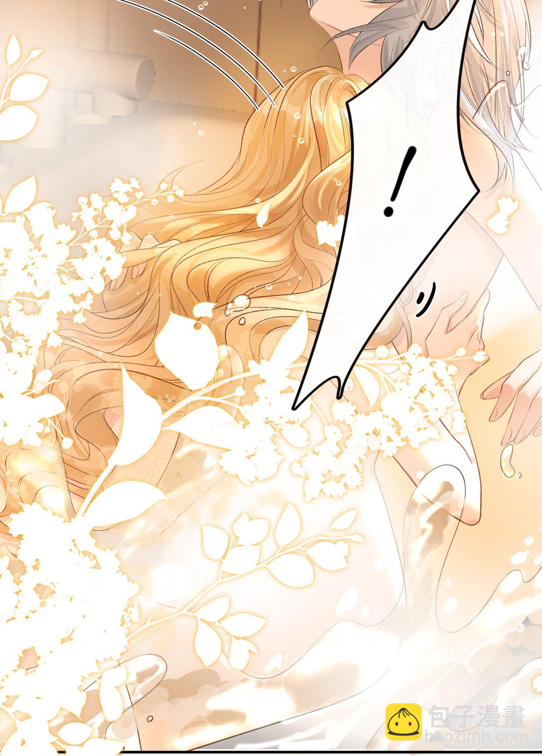 37 说好了随便玩的-第42话