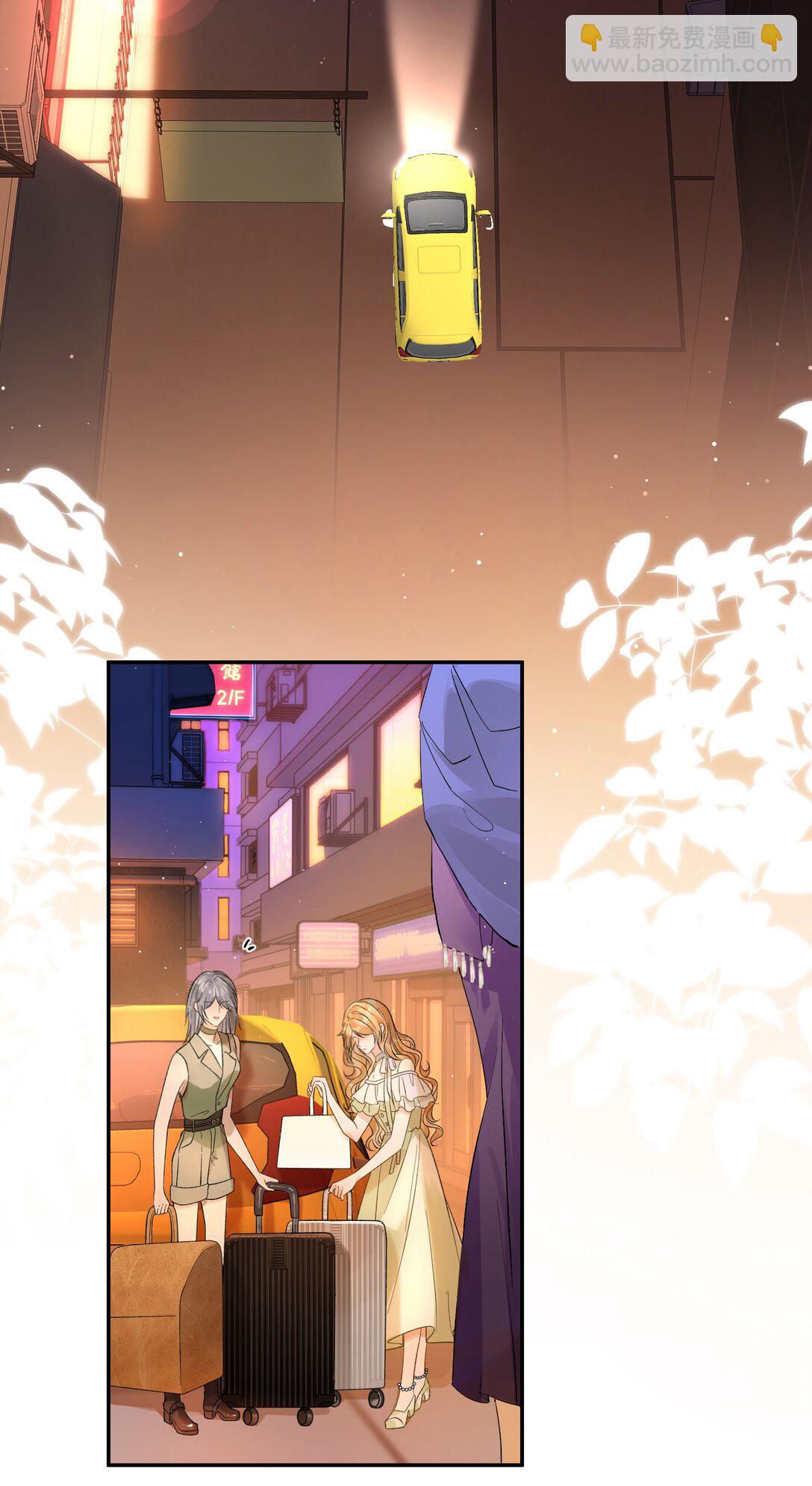 39 还没调教好-第44话