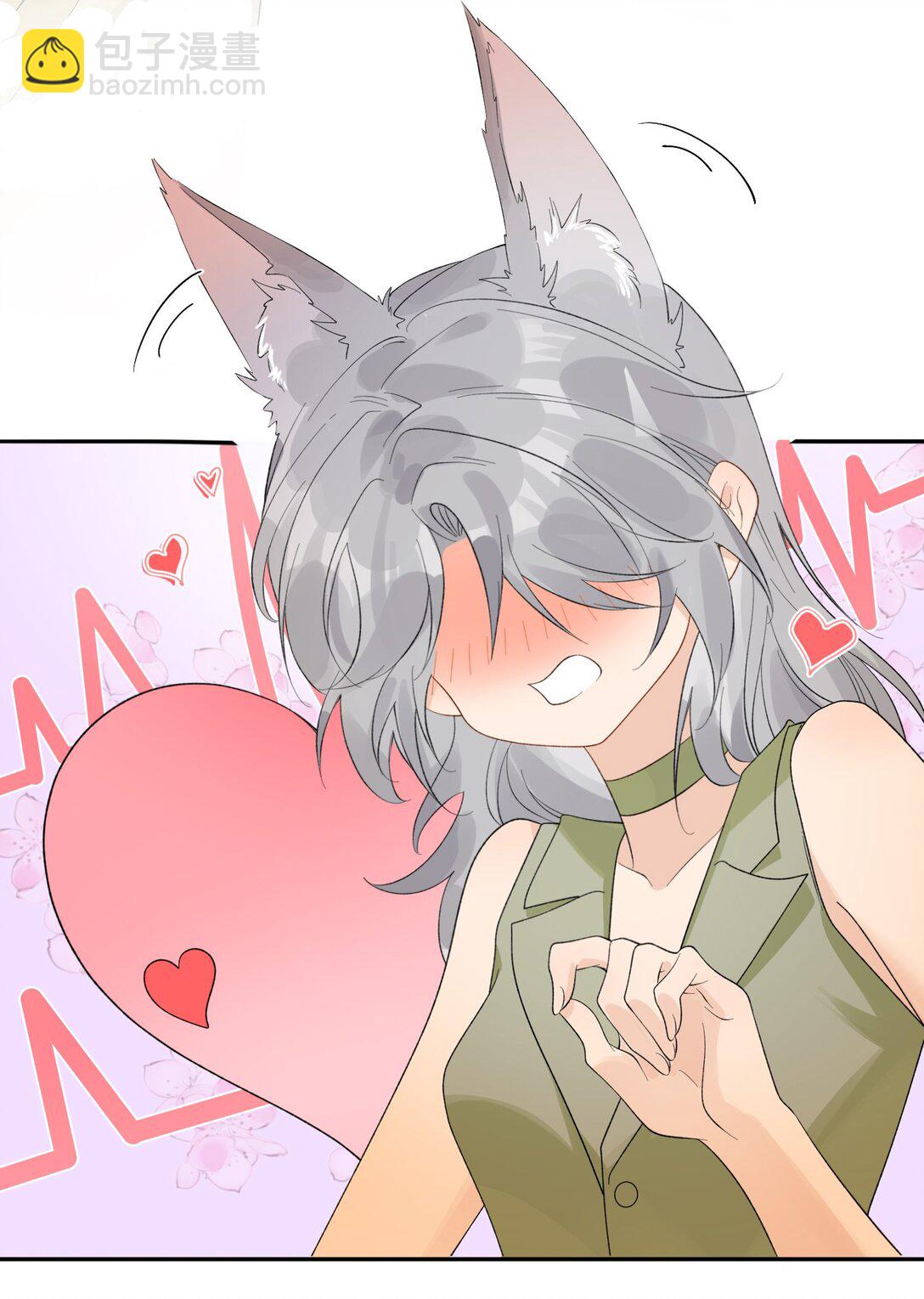 39 还没调教好-第44话