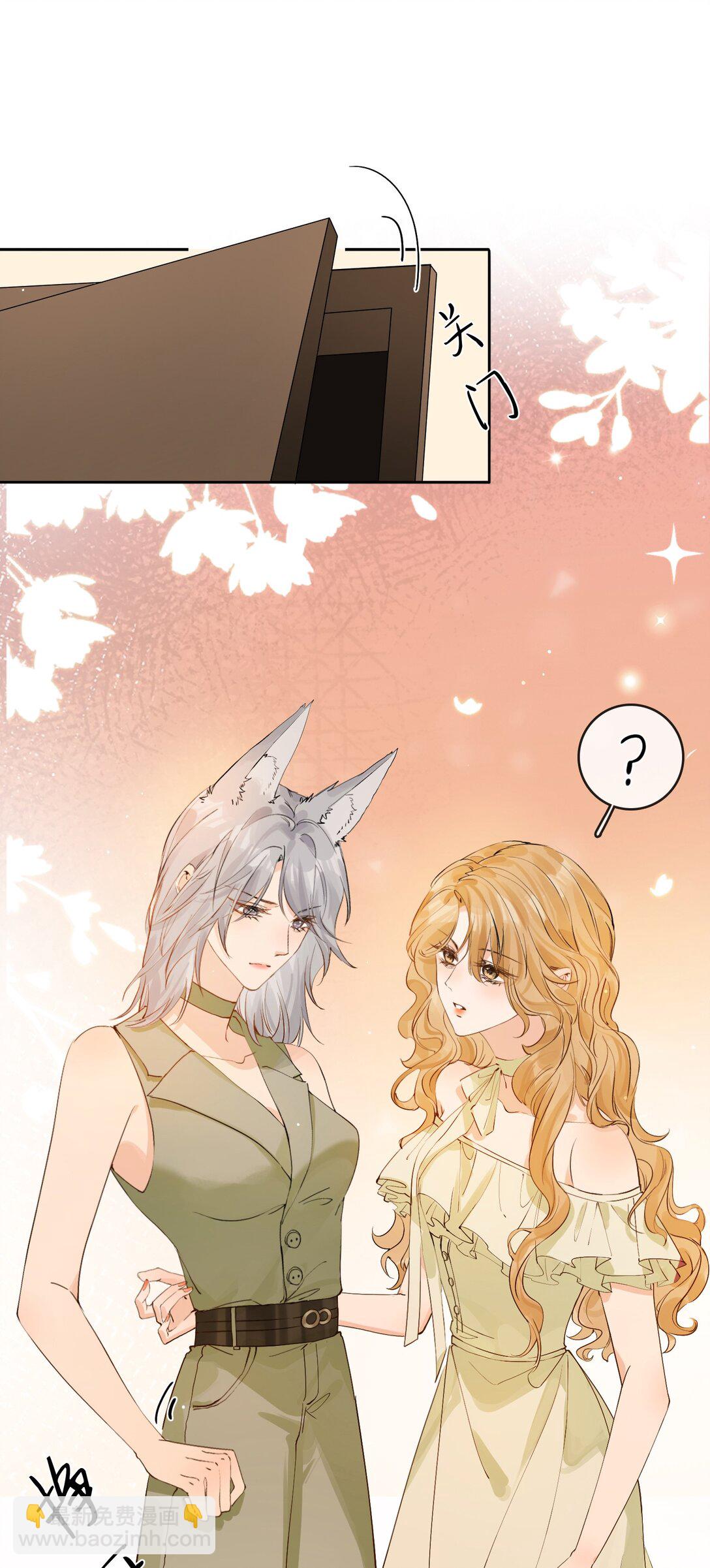 39 还没调教好-第44话