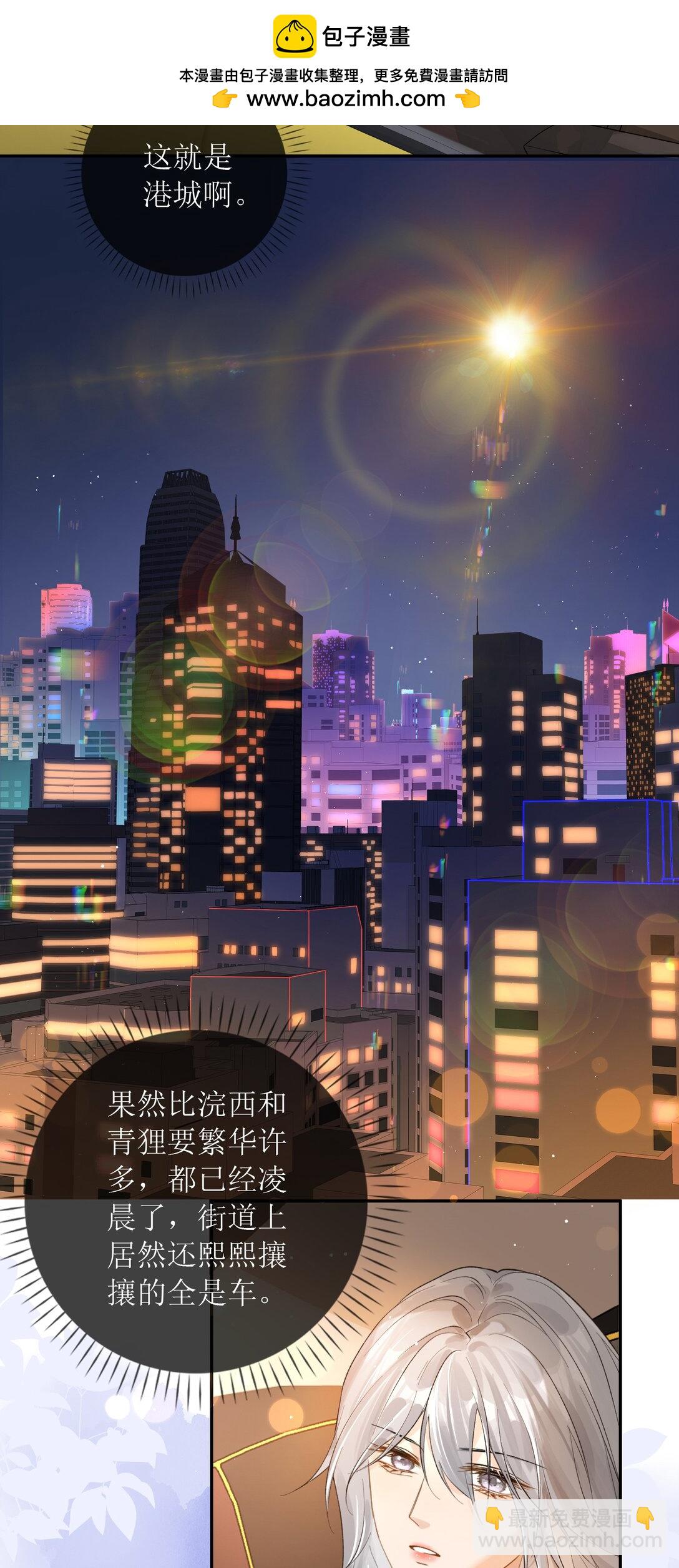 39 还没调教好-第44话