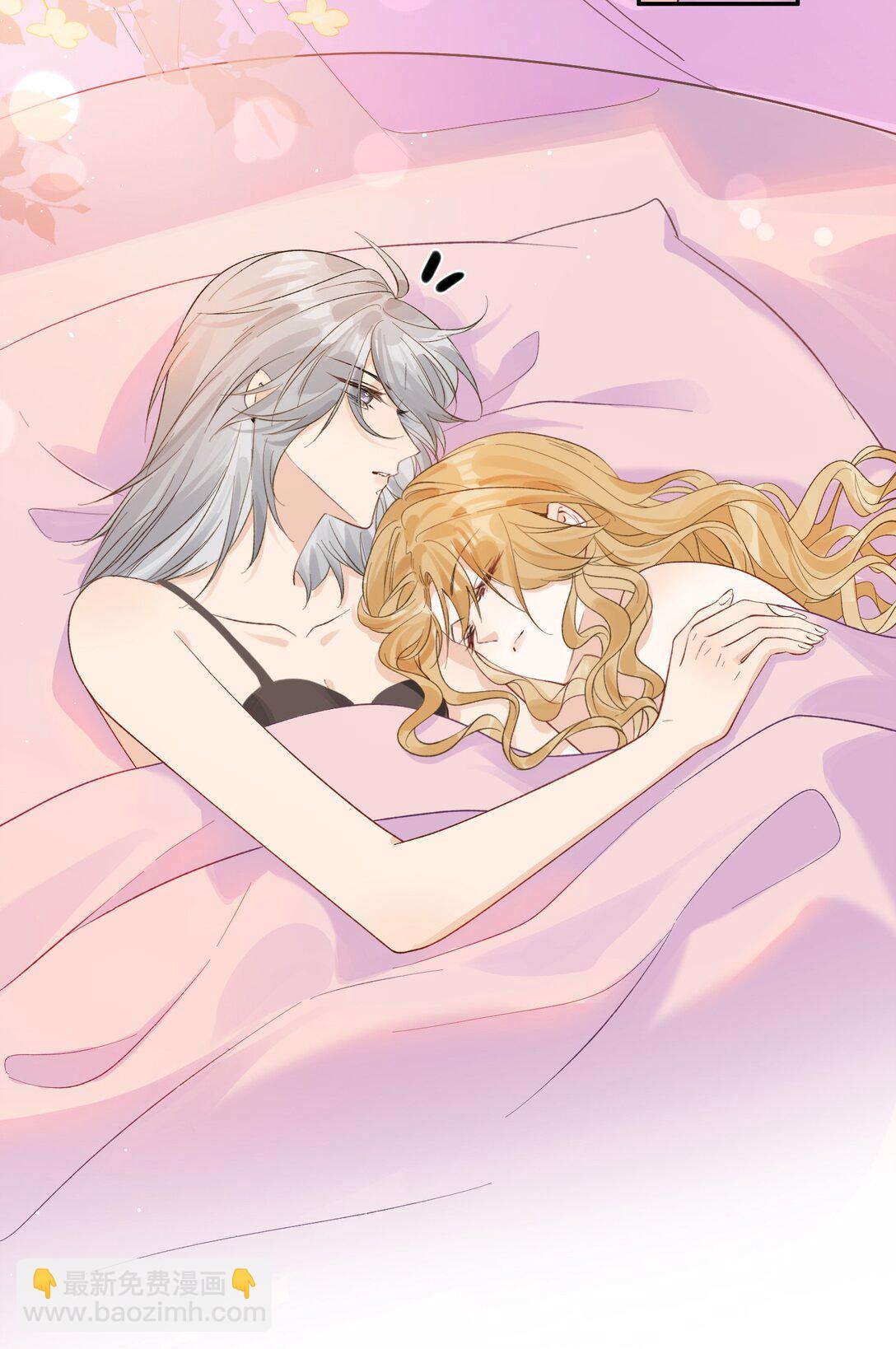 41 第一次做兽宠不熟练-第46话