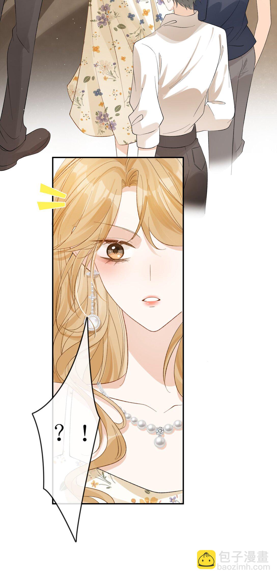 41 第一次做兽宠不熟练-第46话