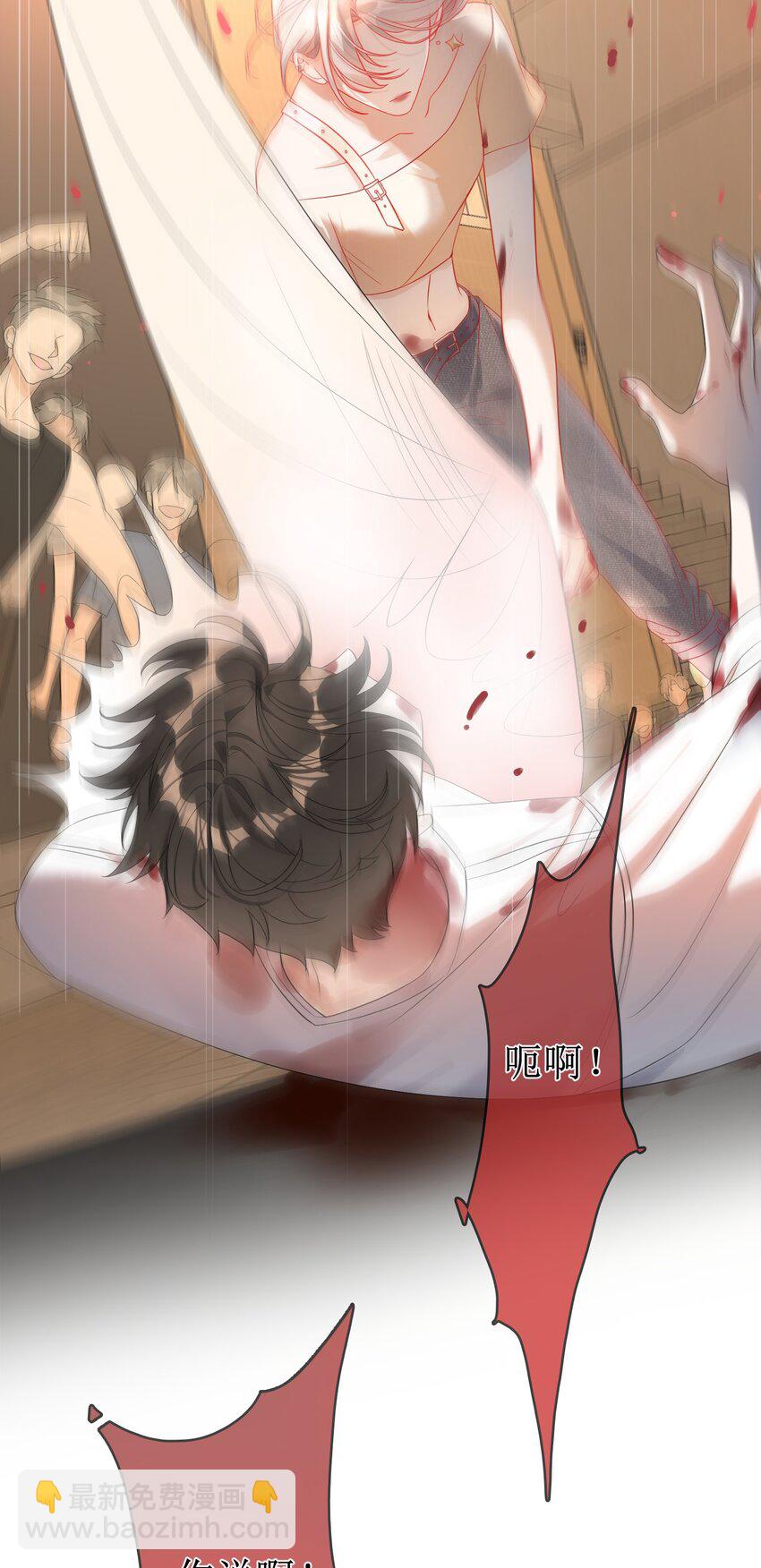 06 &ldquo;姐姐&rdquo;-第6话