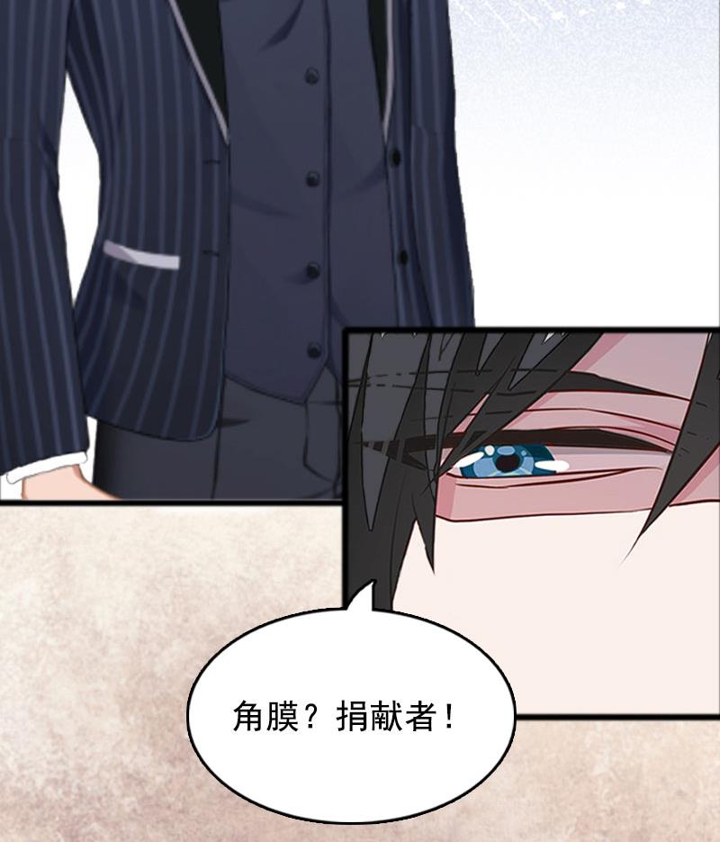 第2话 奶奶，我们回来了(1/2)-第2话