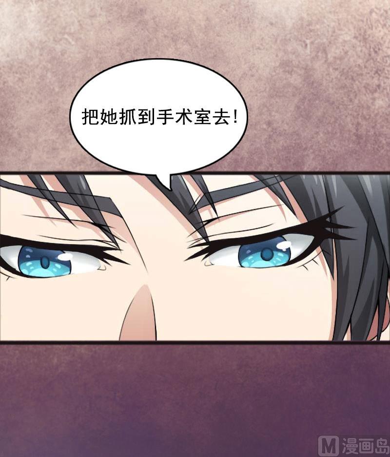 第2话 奶奶，我们回来了(1/2)-第2话