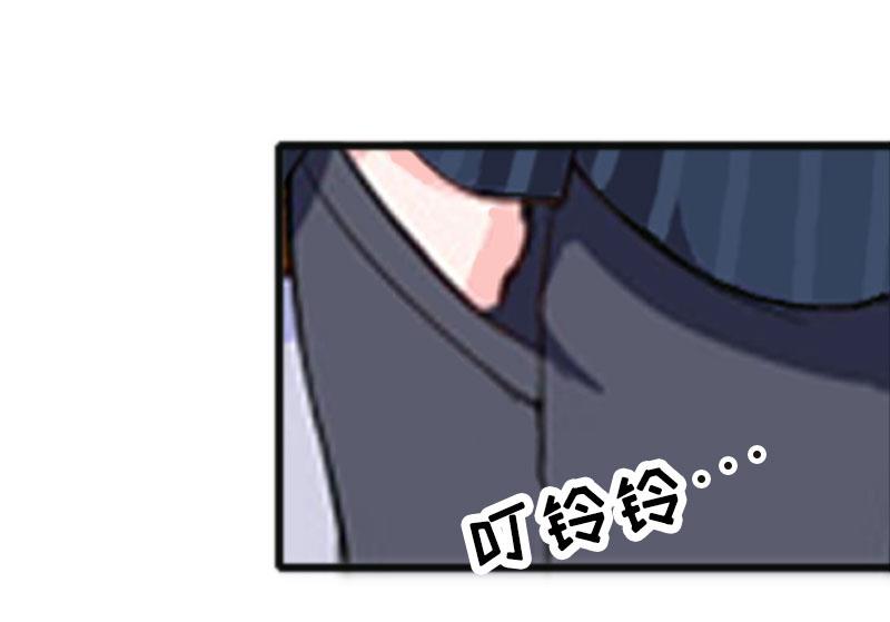 第2话 奶奶，我们回来了(1/2)-第2话