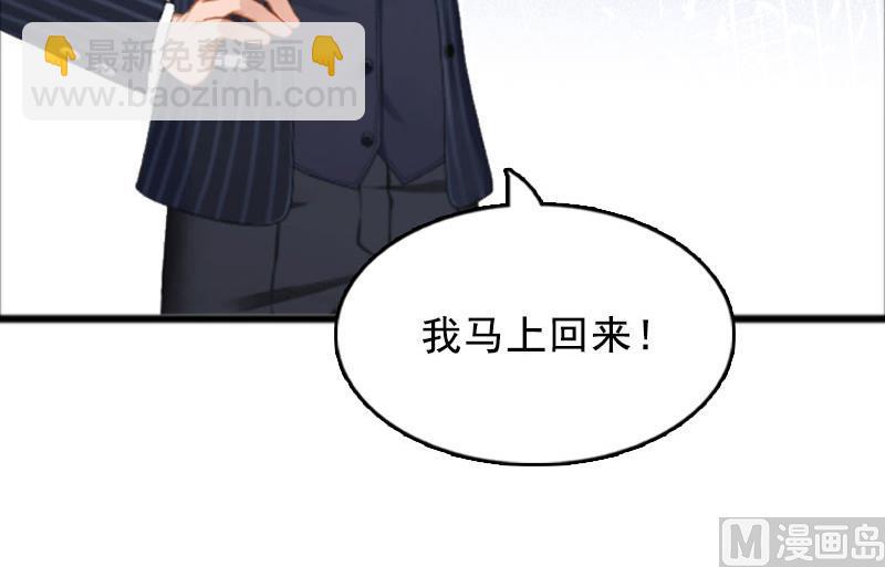 第2话 奶奶，我们回来了(1/2)-第2话