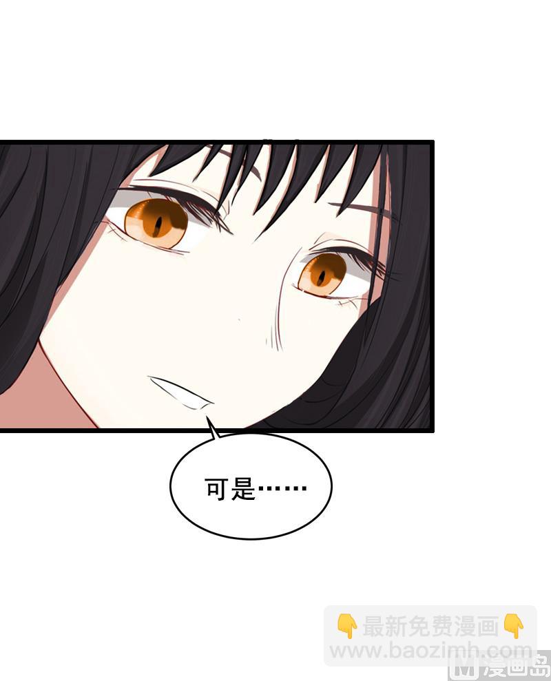 第12话 离婚-第12话