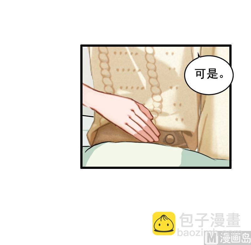 第12话 离婚-第12话