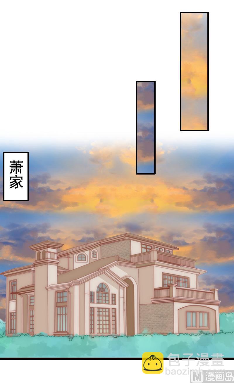 第12话 离婚-第12话