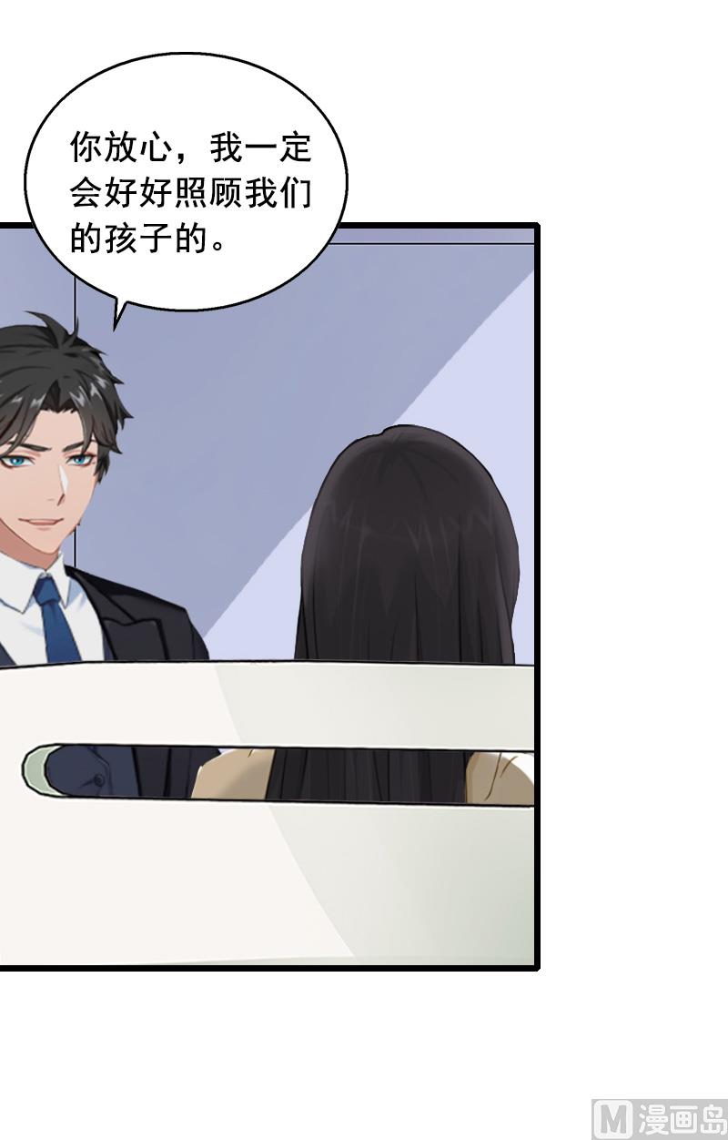 第12话 离婚-第12话