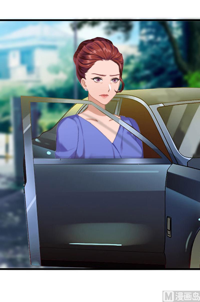 第14话 她不是我的妻子-第14话