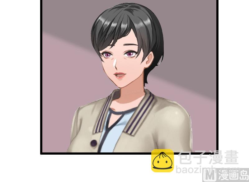 第16话 阴谋-第16话