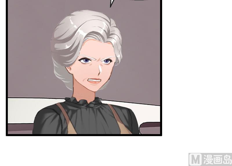 第16话 阴谋-第16话