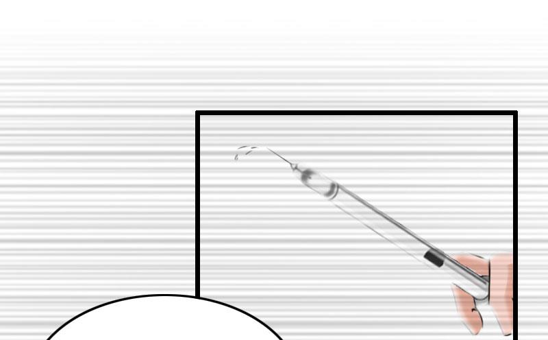 第16话 阴谋-第16话