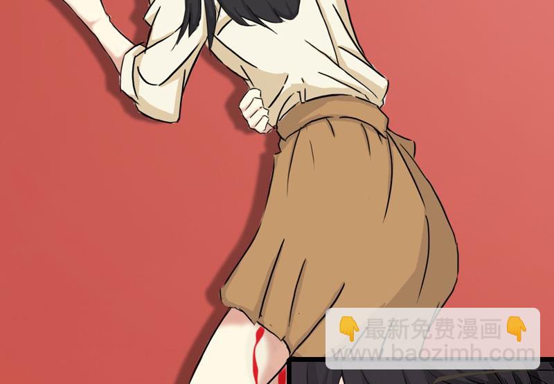 第20话 誓言(1/2)-第20话