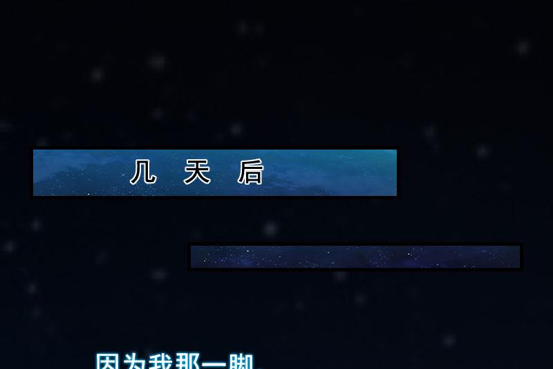 第20话 誓言(1/2)-第20话