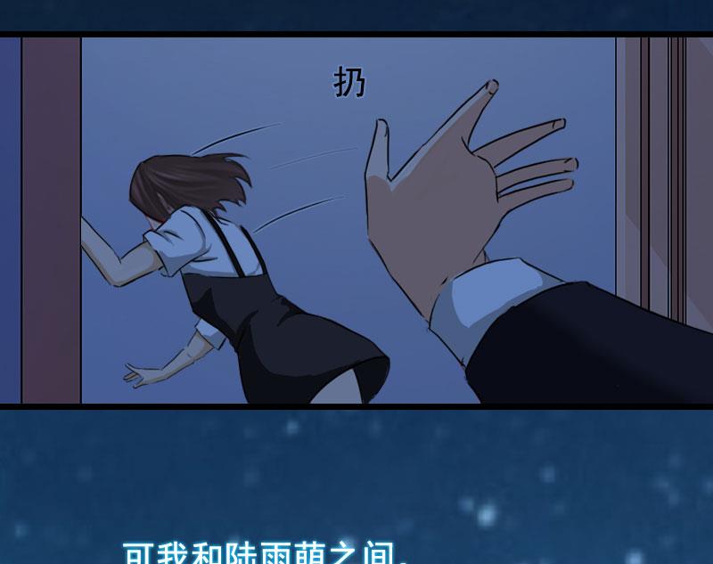 第20话 誓言(1/2)-第20话