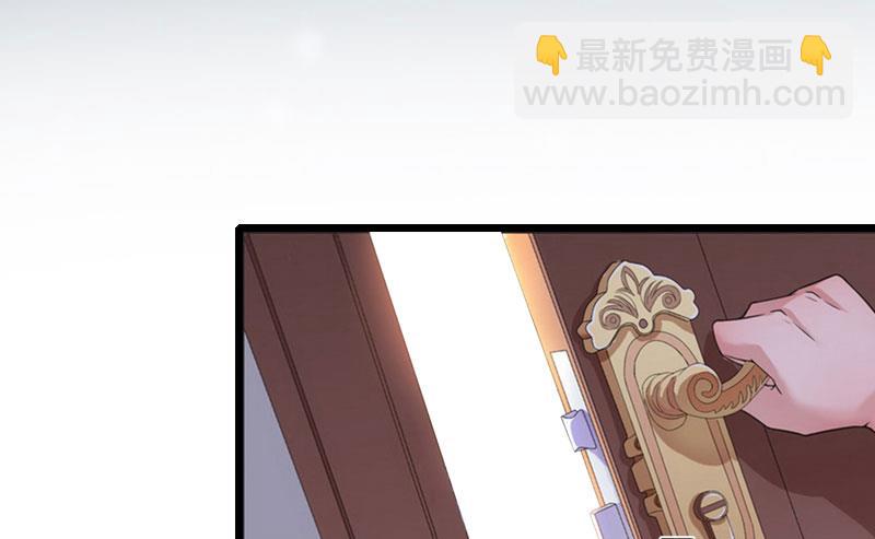 第20话 誓言(1/2)-第20话