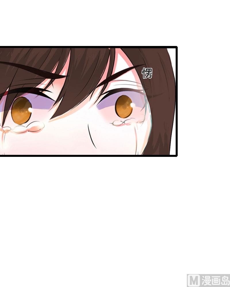 第20话 誓言(1/2)-第20话