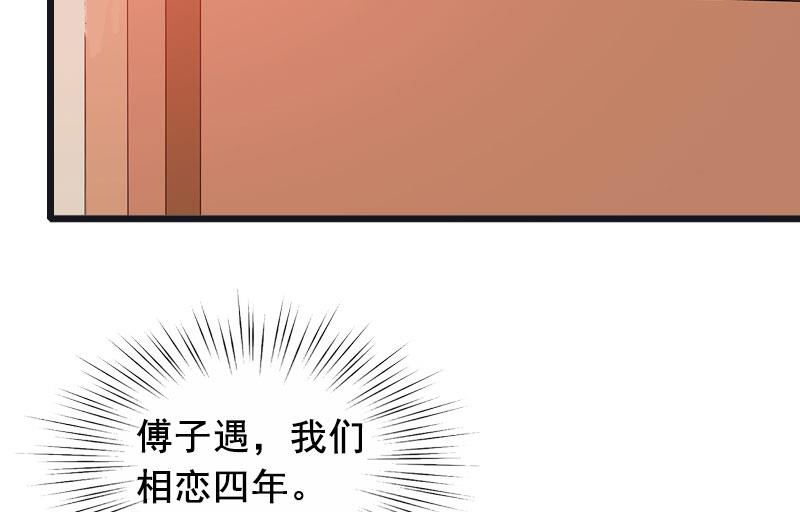 第20话 誓言(1/2)-第20话