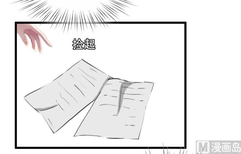 第20话 誓言(1/2)-第20话