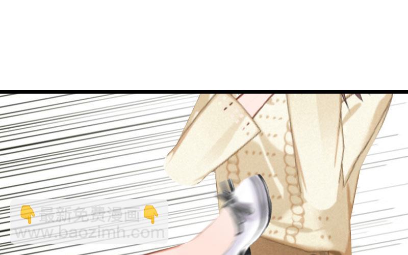 第20话 誓言(1/2)-第20话