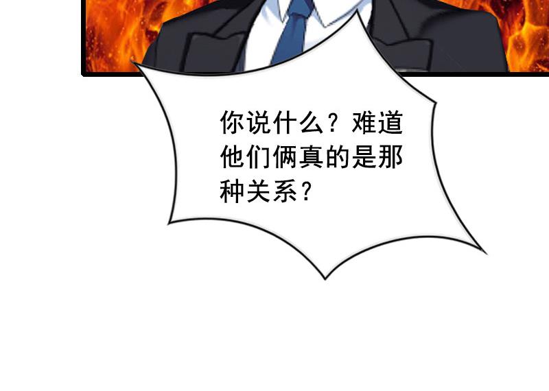 第22话 失忆(1/2)-第22话