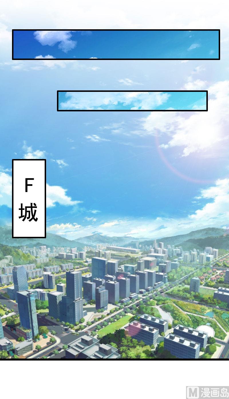 第22话 失忆(1/2)-第22话