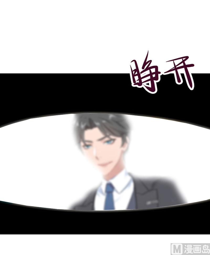 第22话 失忆(1/2)-第22话