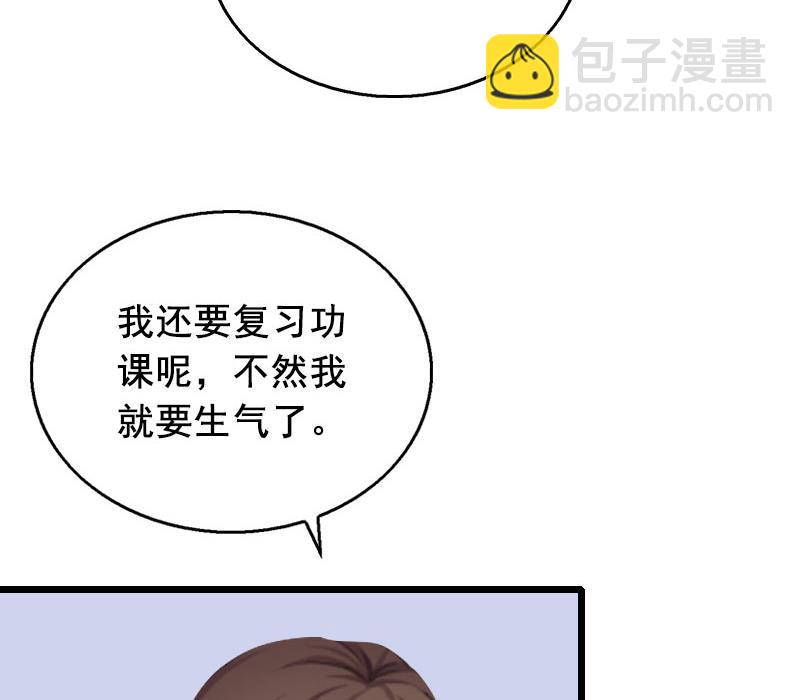 第22话 失忆(1/2)-第22话