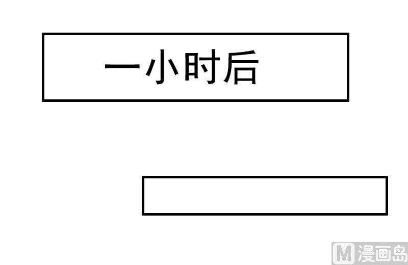 第22话 失忆(1/2)-第22话