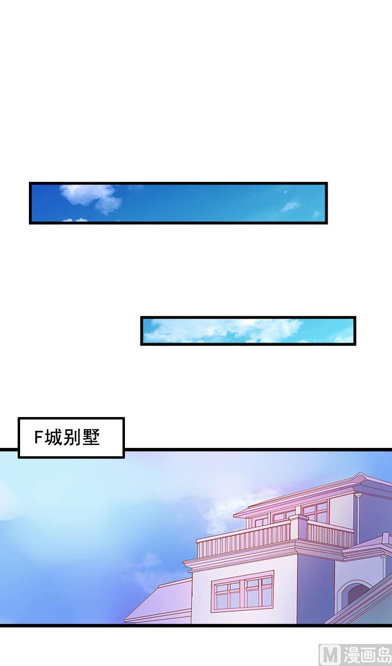 第24话 讨债-第24话