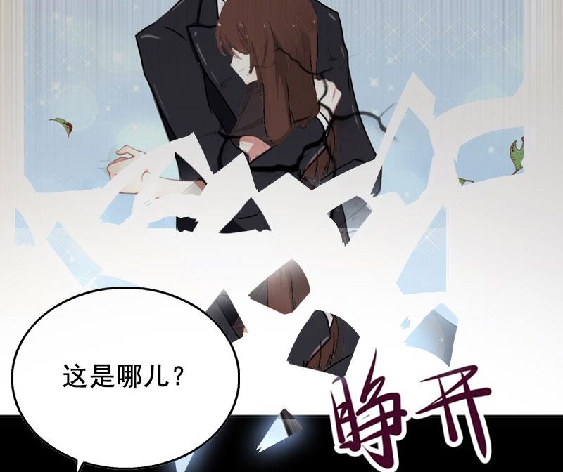 第24话 讨债-第24话