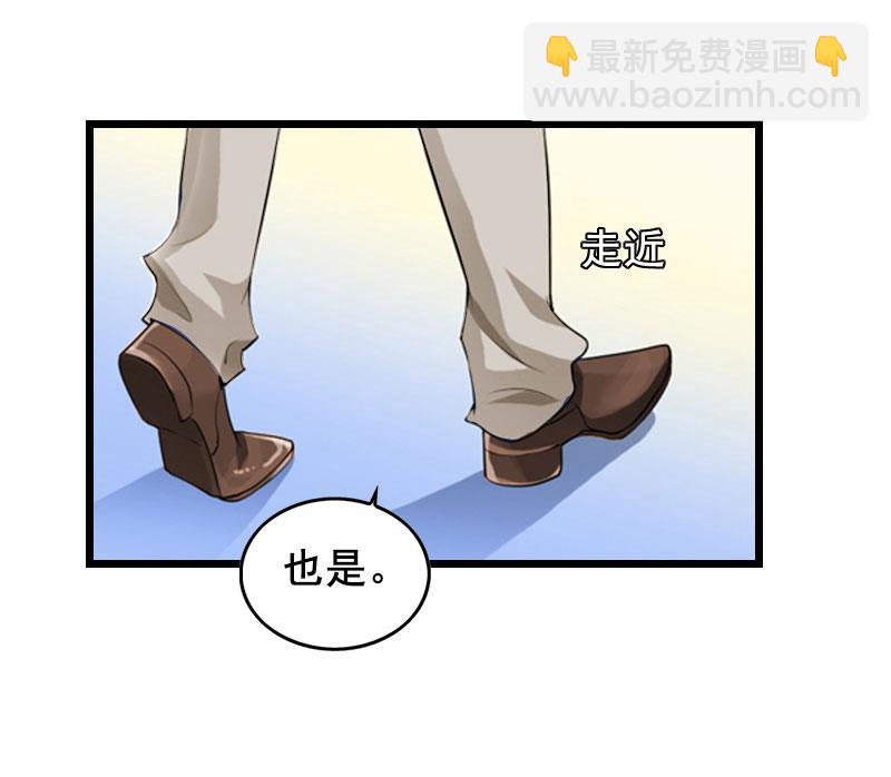 第26话 婚礼(1/2)-第26话