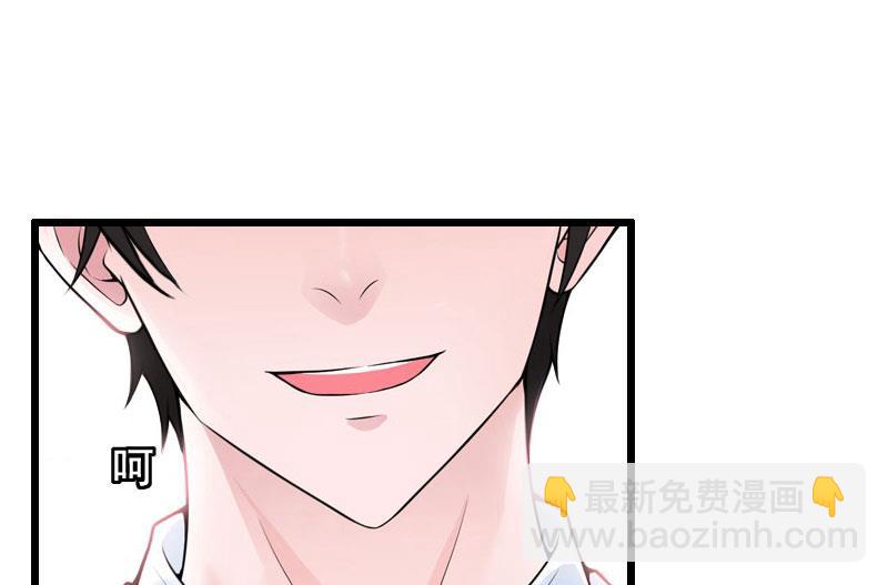 第26话 婚礼(1/2)-第26话