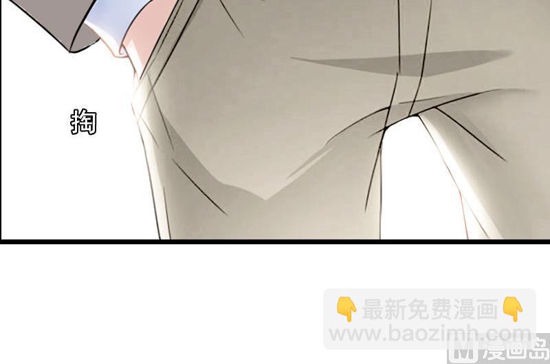 第26话 婚礼(1/2)-第26话