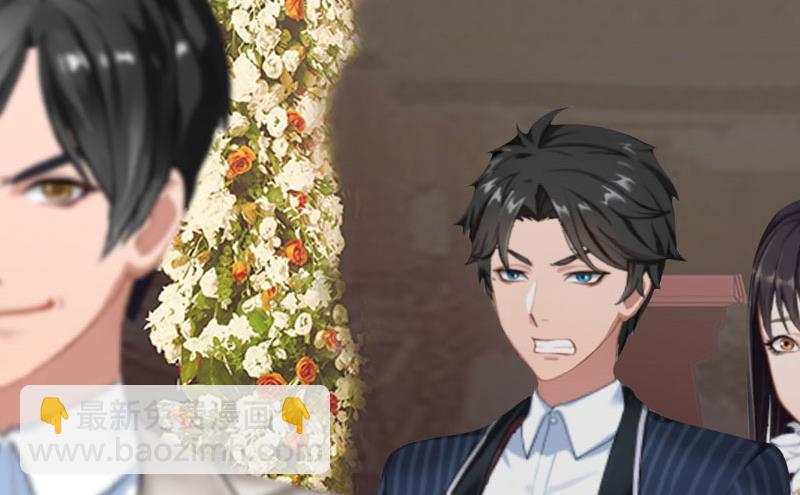 第26话 婚礼(1/2)-第26话