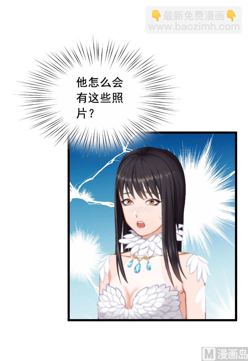 第26话 婚礼(1/2)-第26话