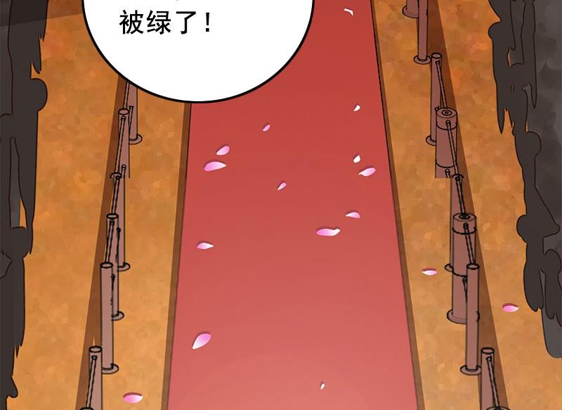 第26话 婚礼(1/2)-第26话