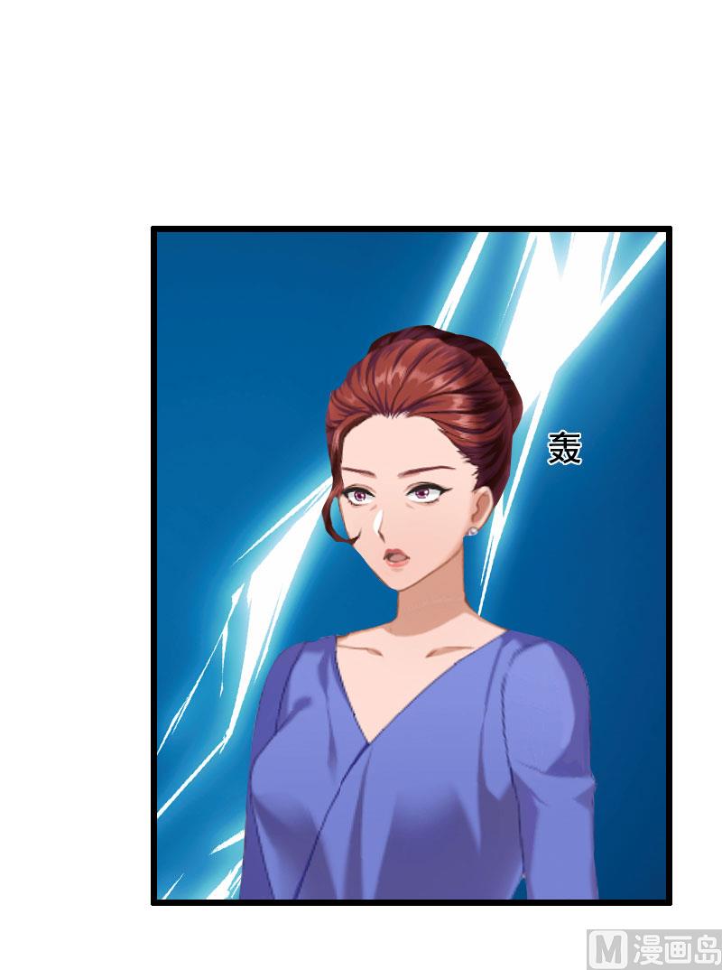 第26话 婚礼(1/2)-第26话