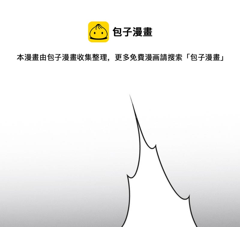 第26话 婚礼(1/2)-第26话