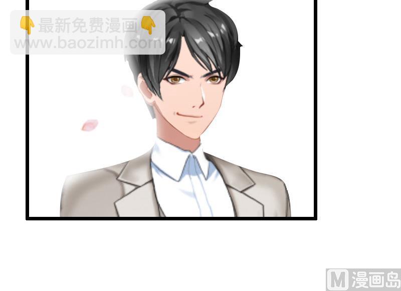 第26话 婚礼(1/2)-第26话