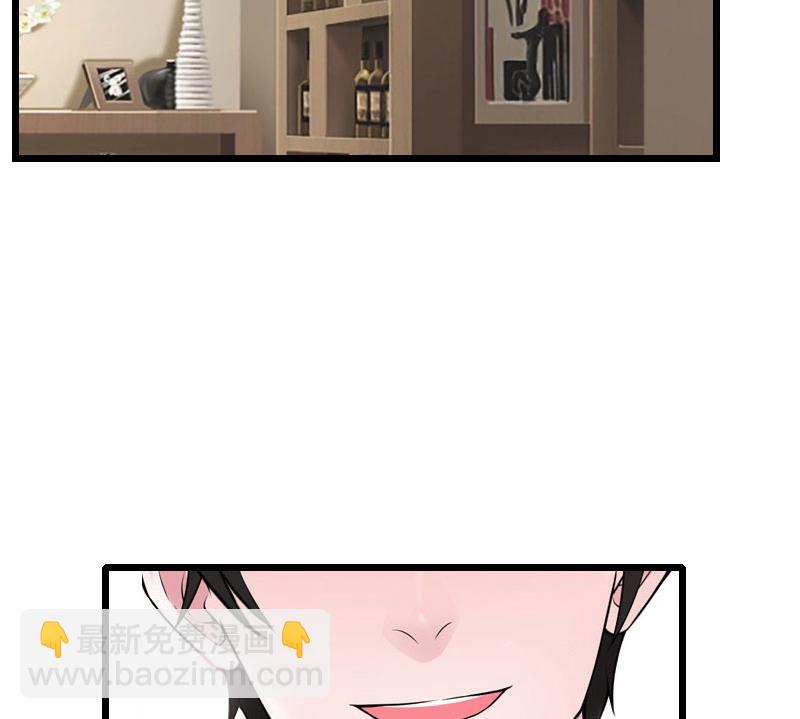 第28话 补偿-第28话